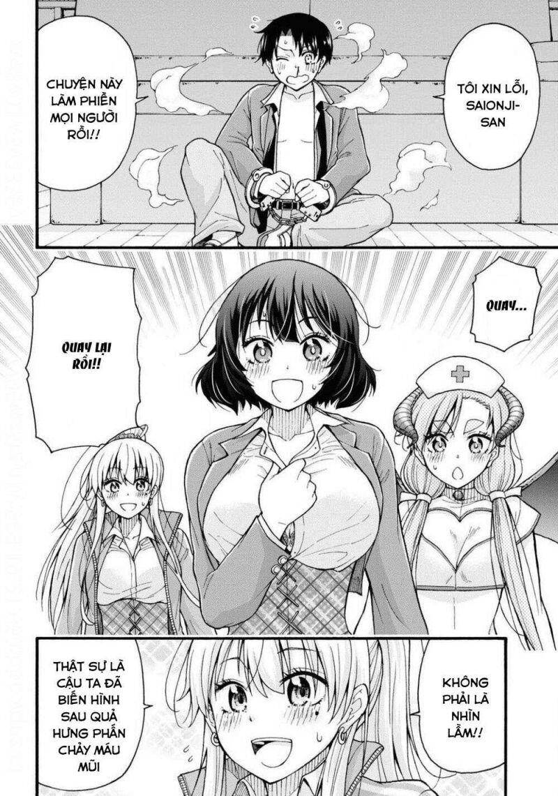 Đừng Biến Dạng Mà, Ogata-Kun!! - Chương 2