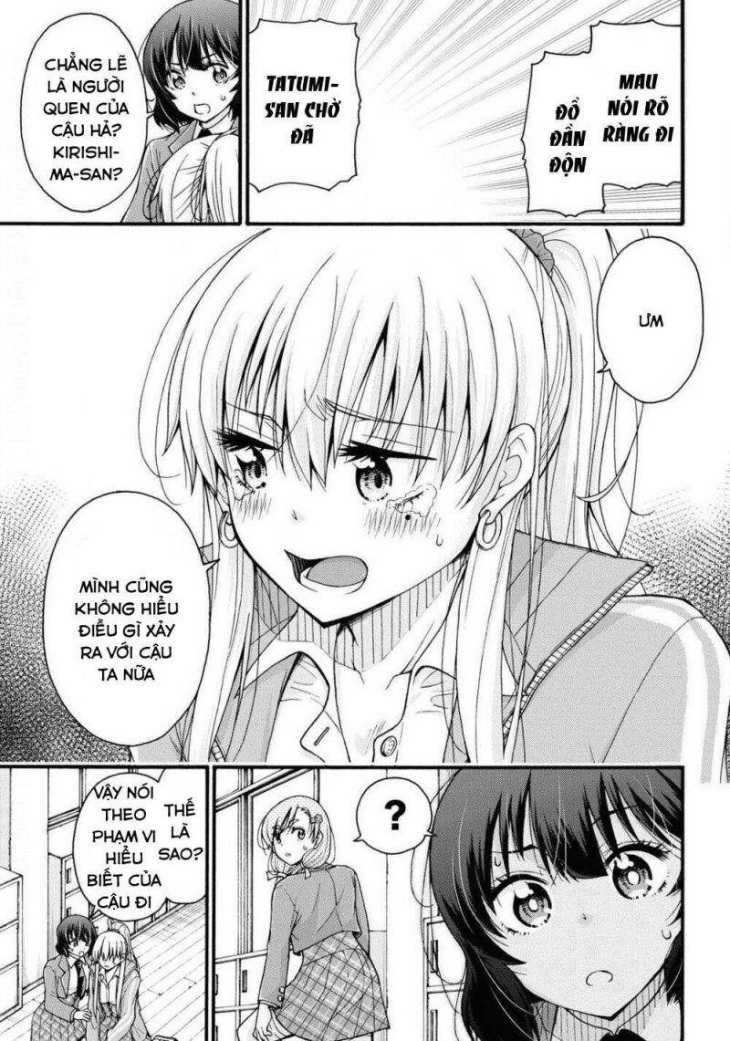 Đừng Biến Dạng Mà, Ogata-Kun!! - Chương 2