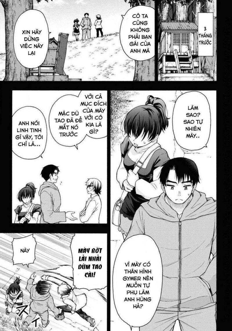 Đừng Biến Dạng Mà, Ogata-Kun!! - Chương 2