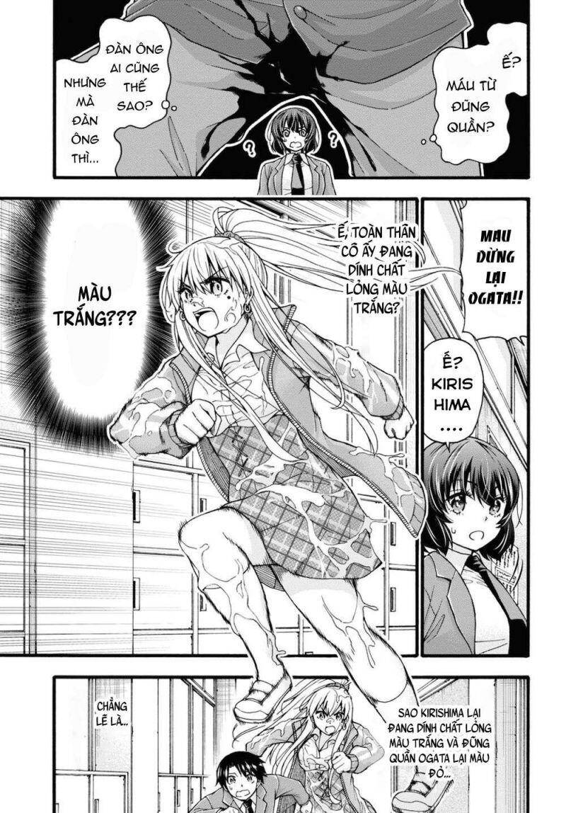 Đừng Biến Dạng Mà, Ogata-Kun!! - Chương 3