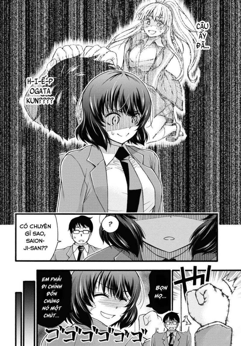 Đừng Biến Dạng Mà, Ogata-Kun!! - Chương 3