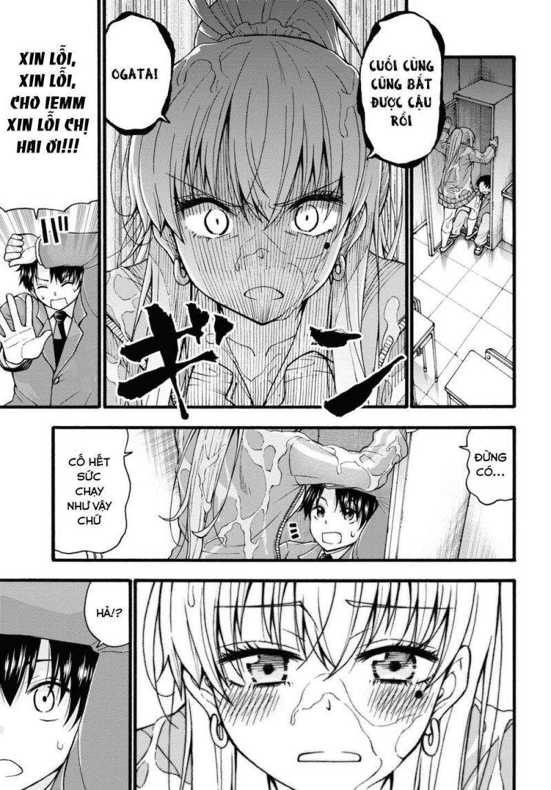 Đừng Biến Dạng Mà, Ogata-Kun!! - Chương 3