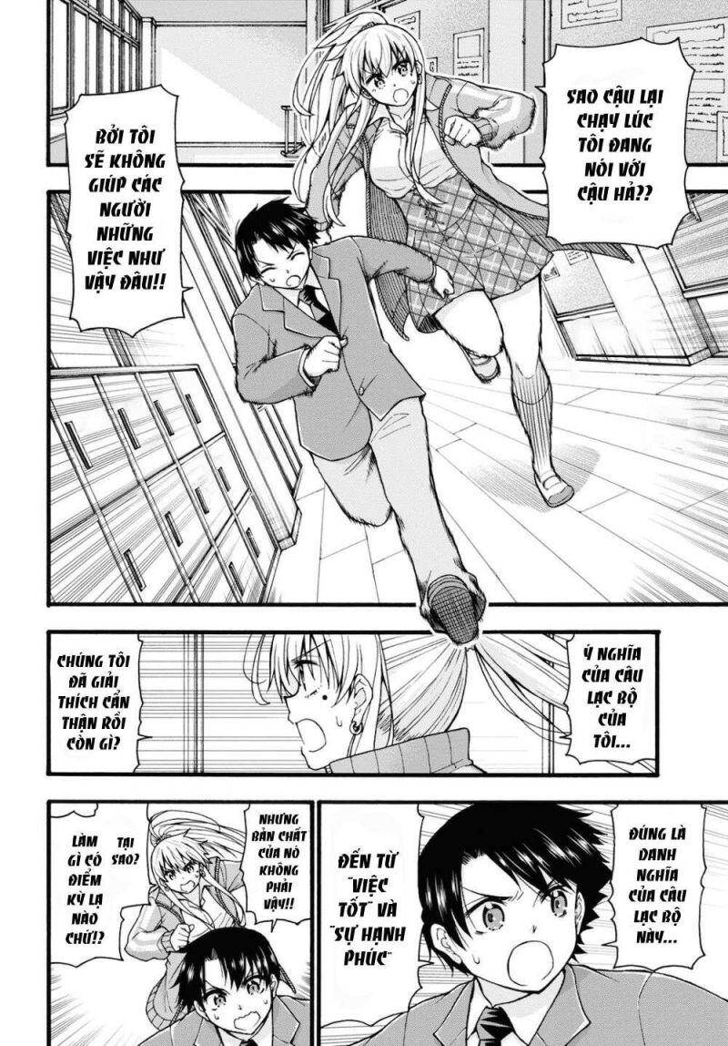 Đừng Biến Dạng Mà, Ogata-Kun!! - Chương 3