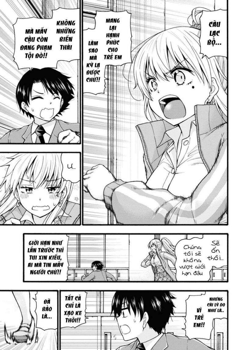 Đừng Biến Dạng Mà, Ogata-Kun!! - Chương 3