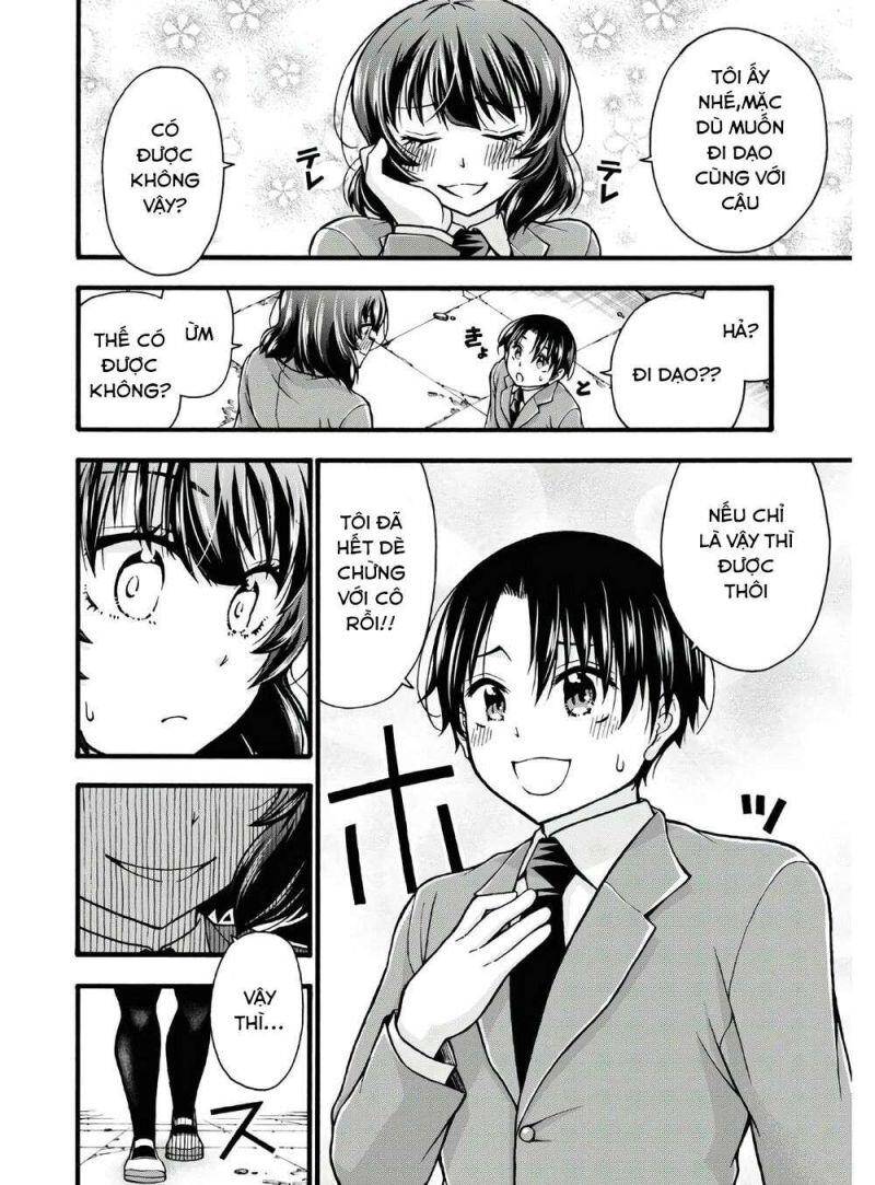 Đừng Biến Dạng Mà, Ogata-Kun!! - Chương 4