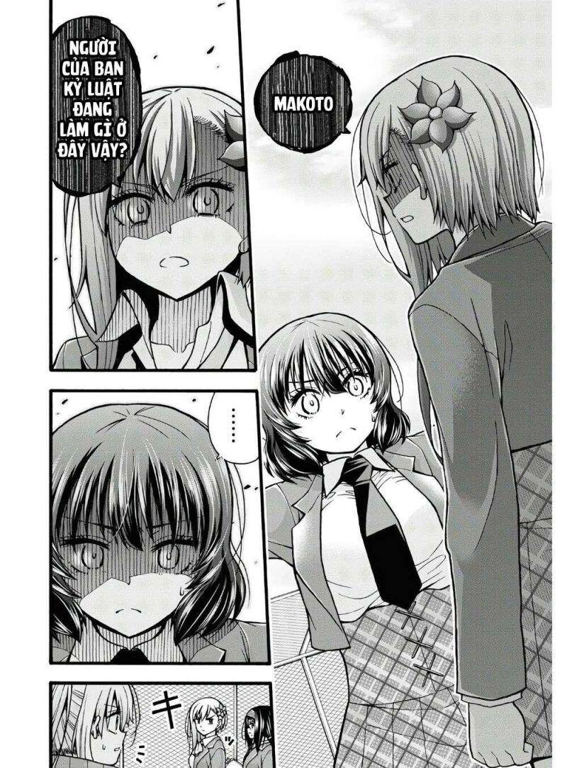 Đừng Biến Dạng Mà, Ogata-Kun!! - Chương 4