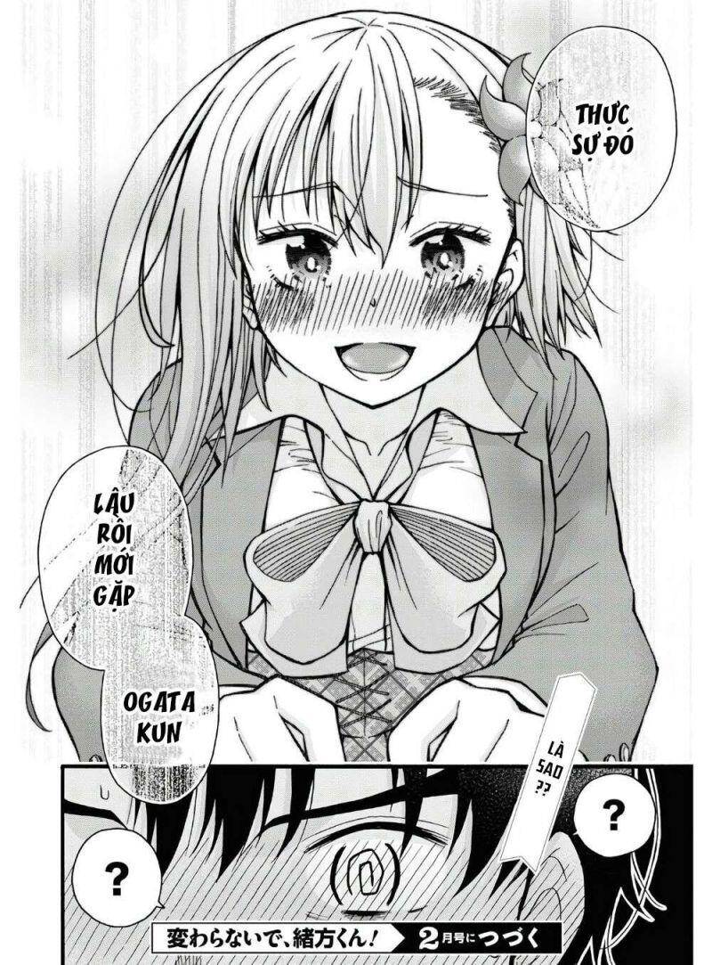Đừng Biến Dạng Mà, Ogata-Kun!! - Chương 4