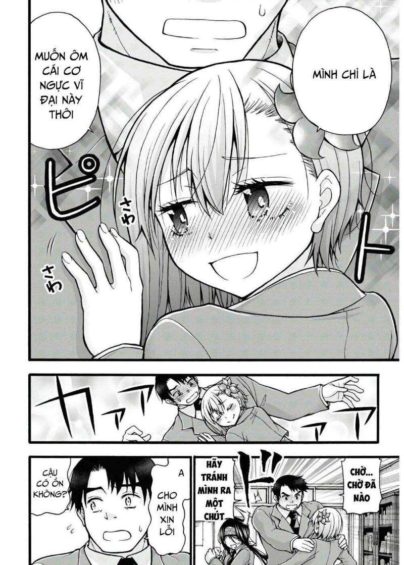 Đừng Biến Dạng Mà, Ogata-Kun!! - Chương 5