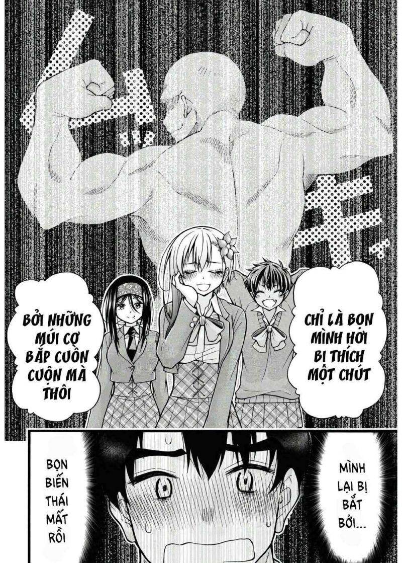 Đừng Biến Dạng Mà, Ogata-Kun!! - Chương 5