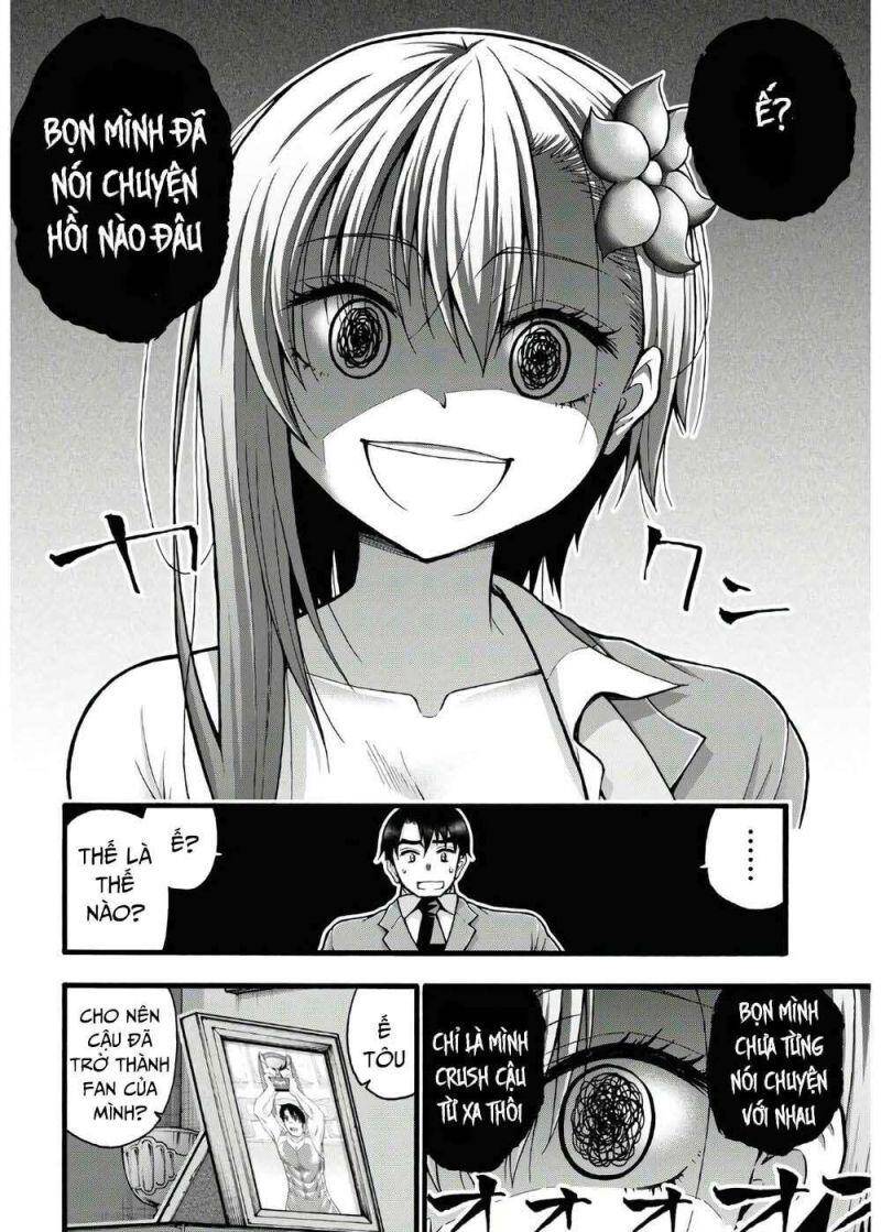 Đừng Biến Dạng Mà, Ogata-Kun!! - Chương 5