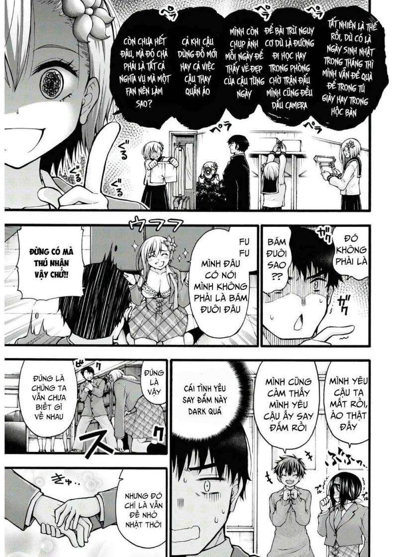 Đừng Biến Dạng Mà, Ogata-Kun!! - Chương 5