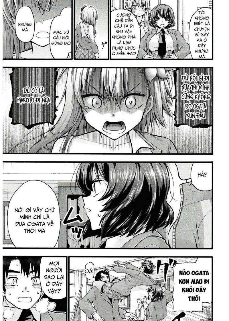 Đừng Biến Dạng Mà, Ogata-Kun!! - Chương 5