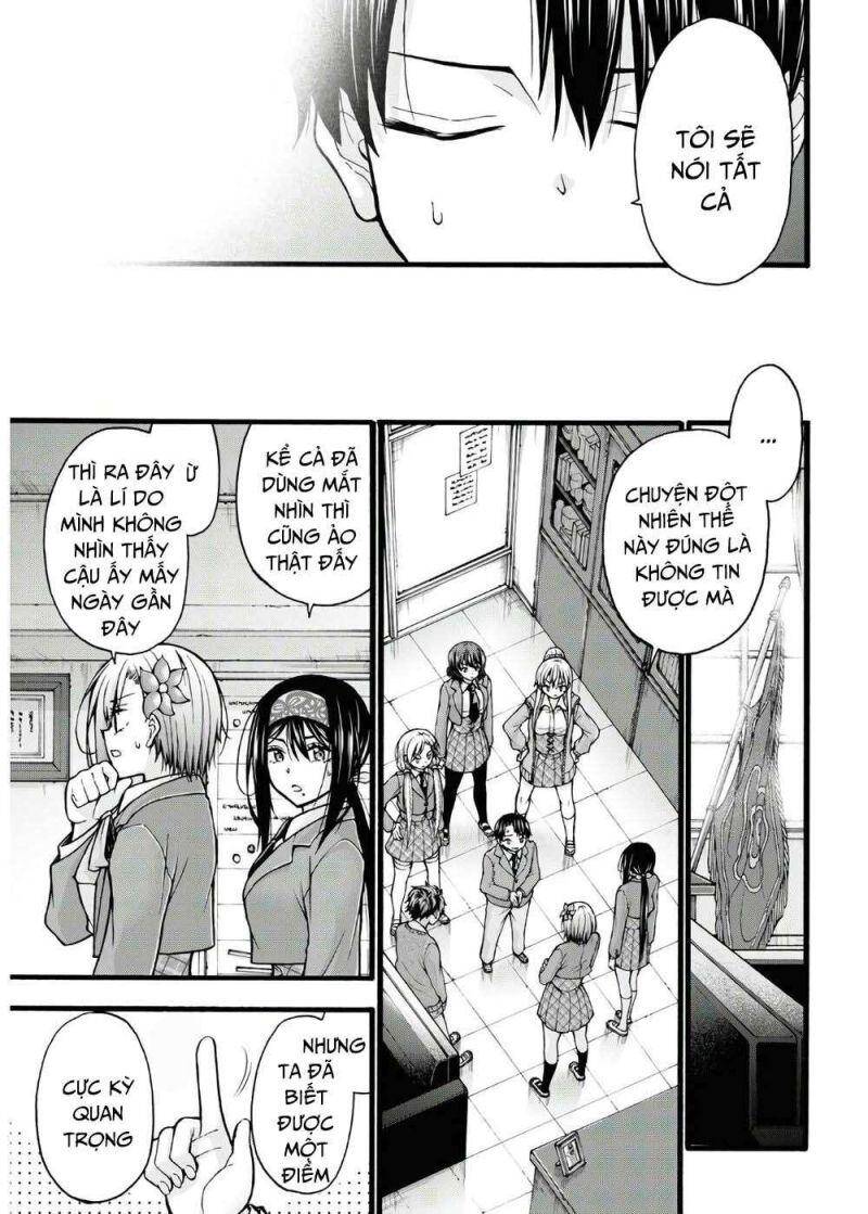 Đừng Biến Dạng Mà, Ogata-Kun!! - Chương 5