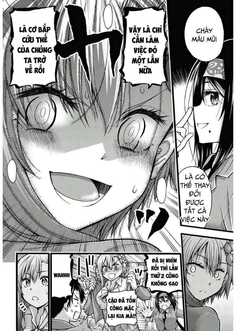 Đừng Biến Dạng Mà, Ogata-Kun!! - Chương 5