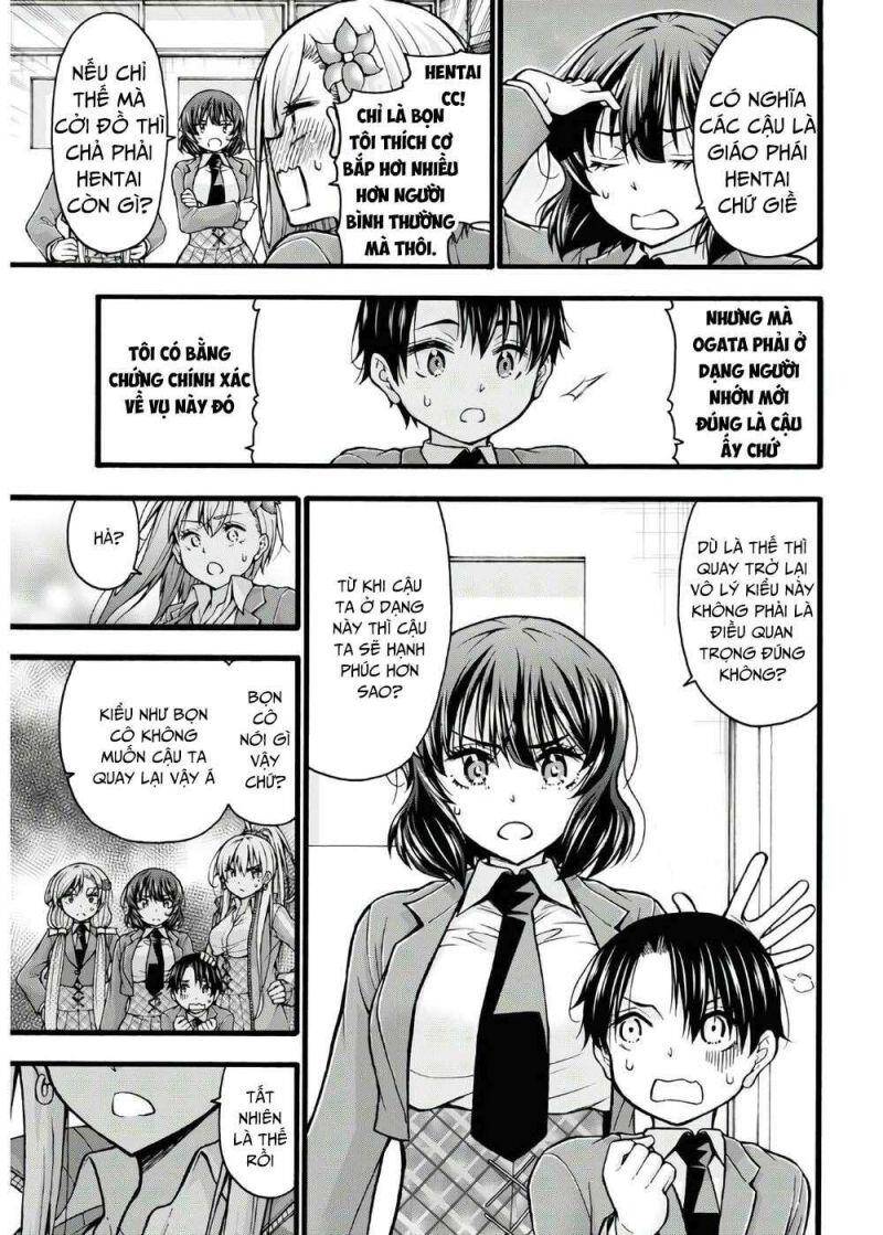 Đừng Biến Dạng Mà, Ogata-Kun!! - Chương 5