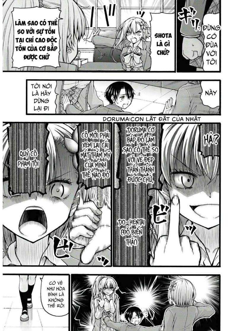 Đừng Biến Dạng Mà, Ogata-Kun!! - Chương 5