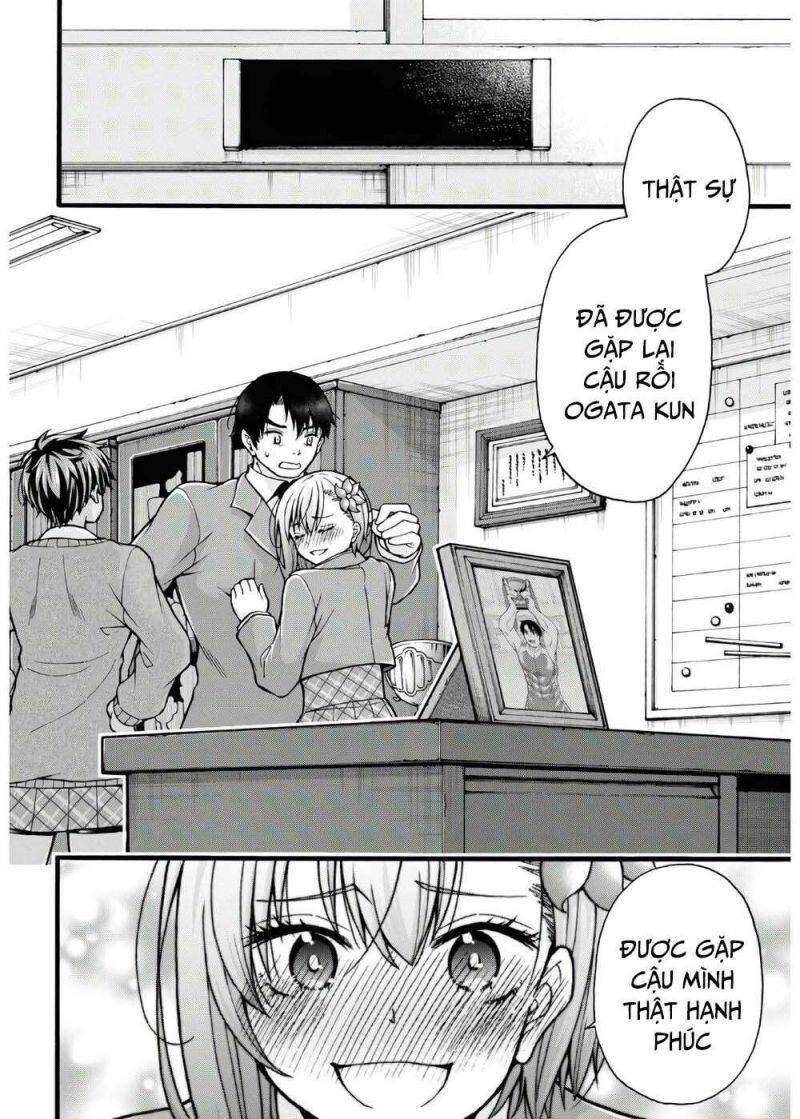 Đừng Biến Dạng Mà, Ogata-Kun!! - Chương 5