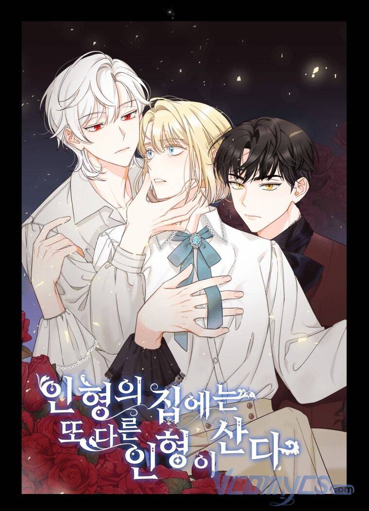 Tôi Trở Thành Em Gái Của Nam Chính Tiểu Thuyết Bl - Chương 1