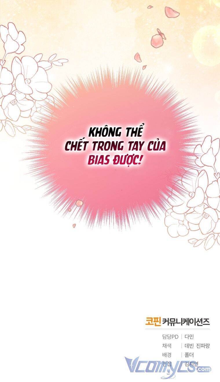 Tôi Trở Thành Em Gái Của Nam Chính Tiểu Thuyết Bl - Chương 1