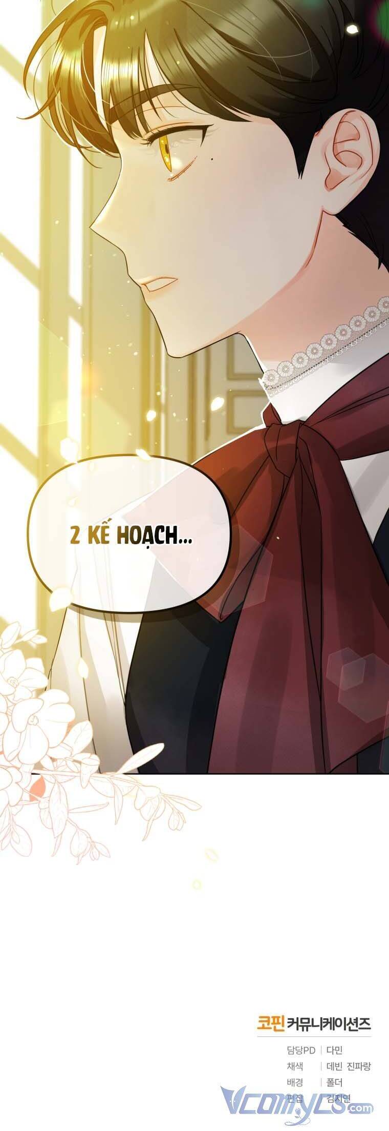 Tôi Trở Thành Em Gái Của Nam Chính Tiểu Thuyết Bl - Chương 2