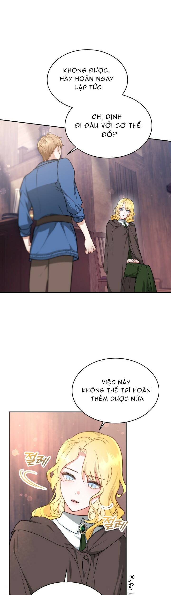 Nam Chính Là Chồng Cũ Của Tôi - Chương 12