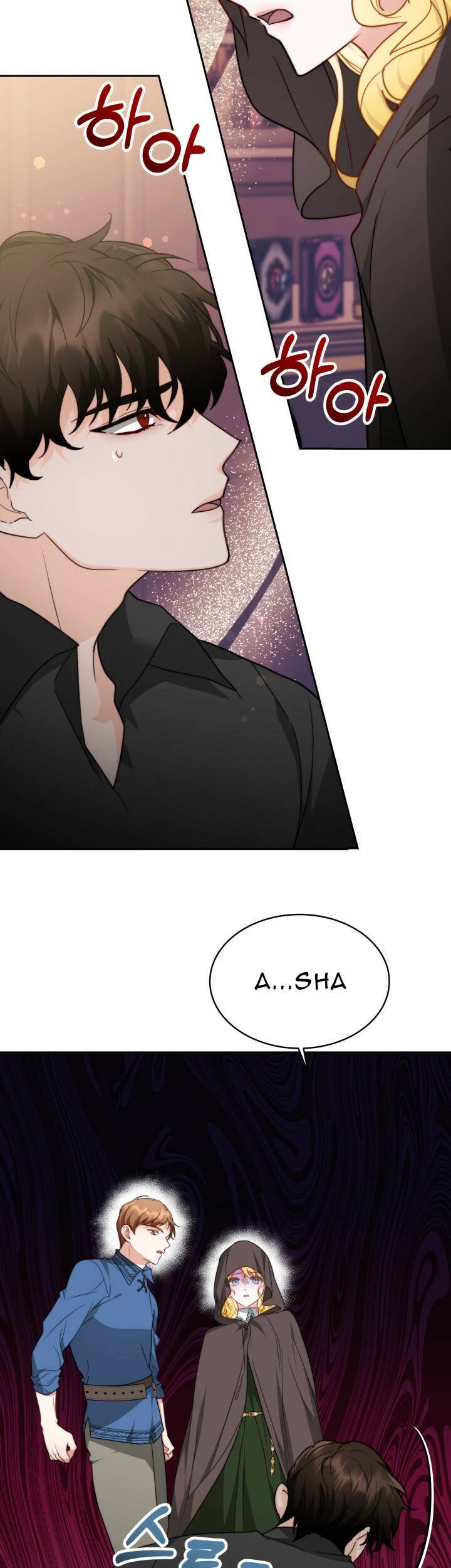 Nam Chính Là Chồng Cũ Của Tôi - Chương 12