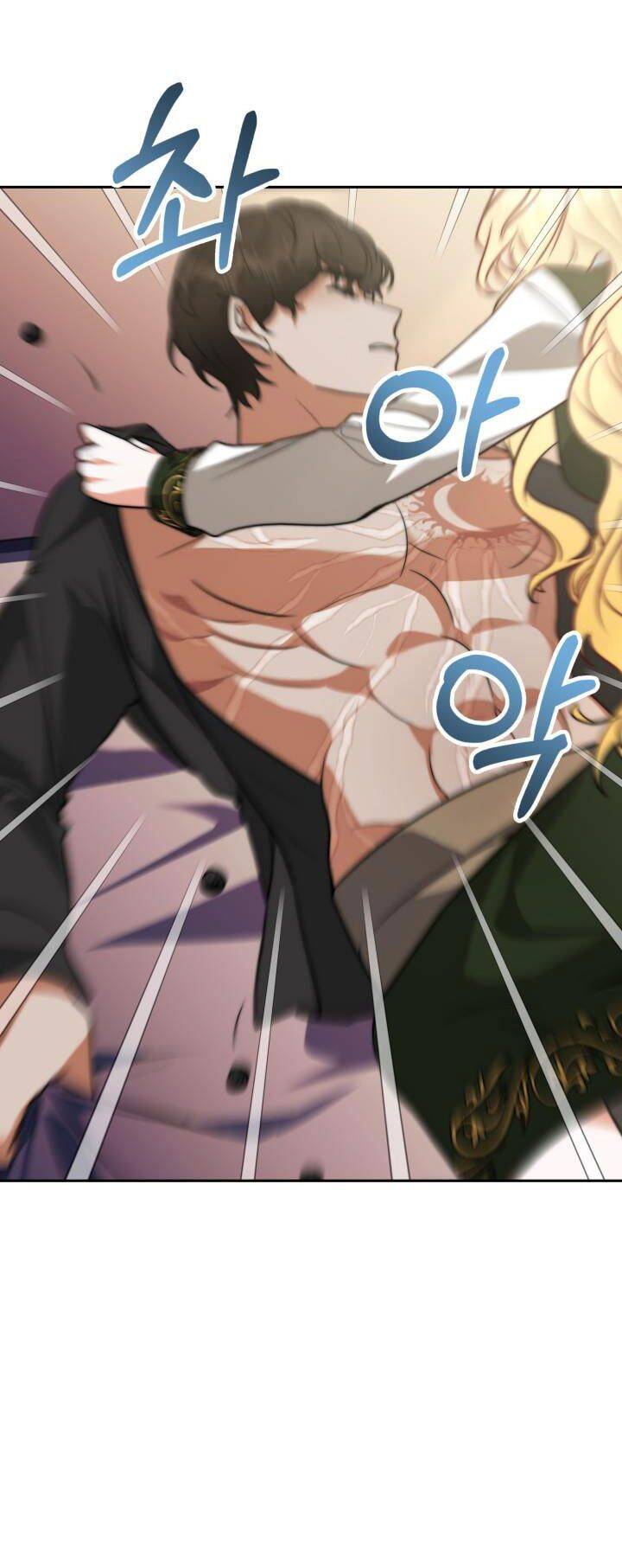 Nam Chính Là Chồng Cũ Của Tôi - Chương 13