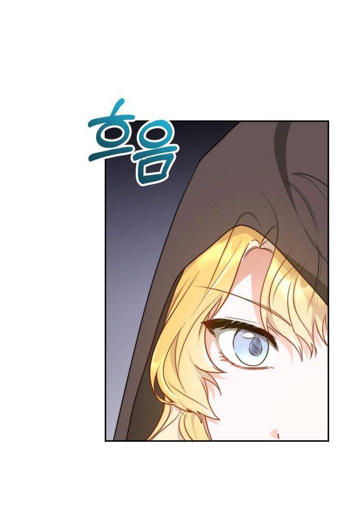 Nam Chính Là Chồng Cũ Của Tôi - Chương 15