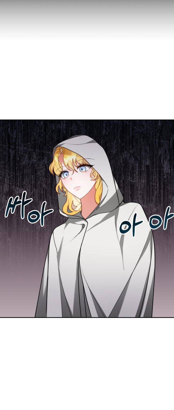 Nam Chính Là Chồng Cũ Của Tôi - Chương 18