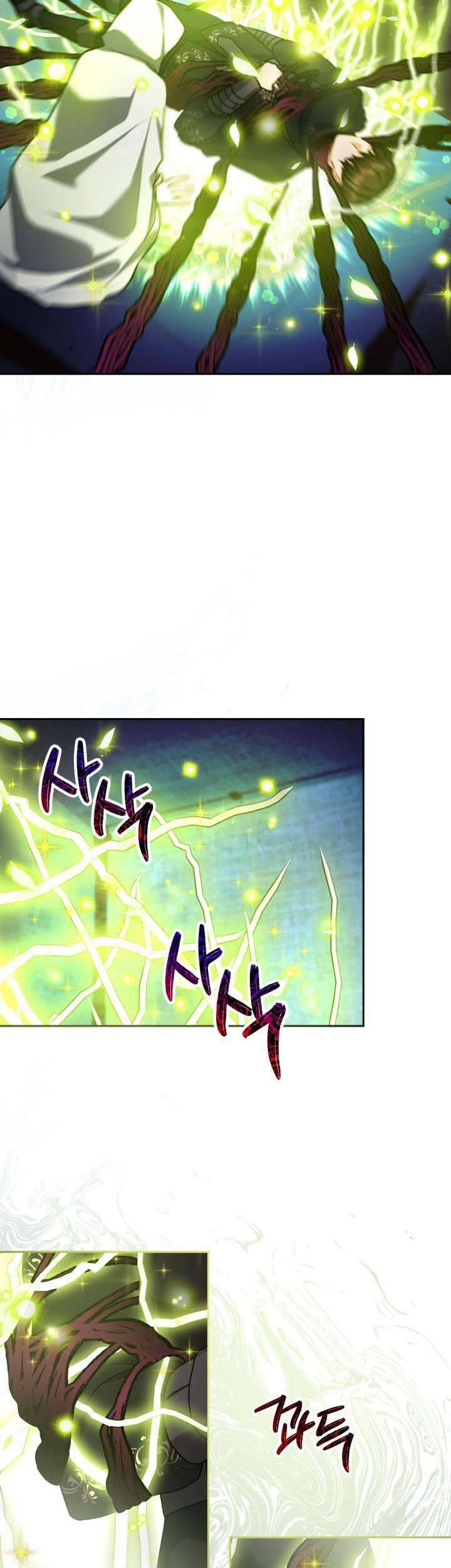 Nam Chính Là Chồng Cũ Của Tôi - Chương 19