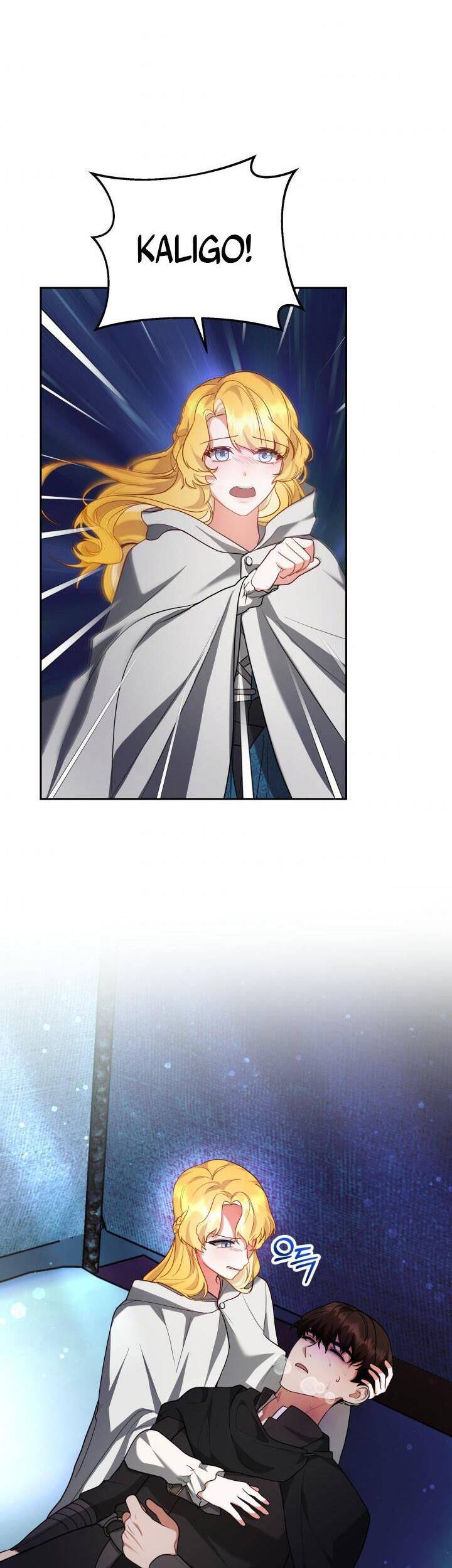 Nam Chính Là Chồng Cũ Của Tôi - Chương 19