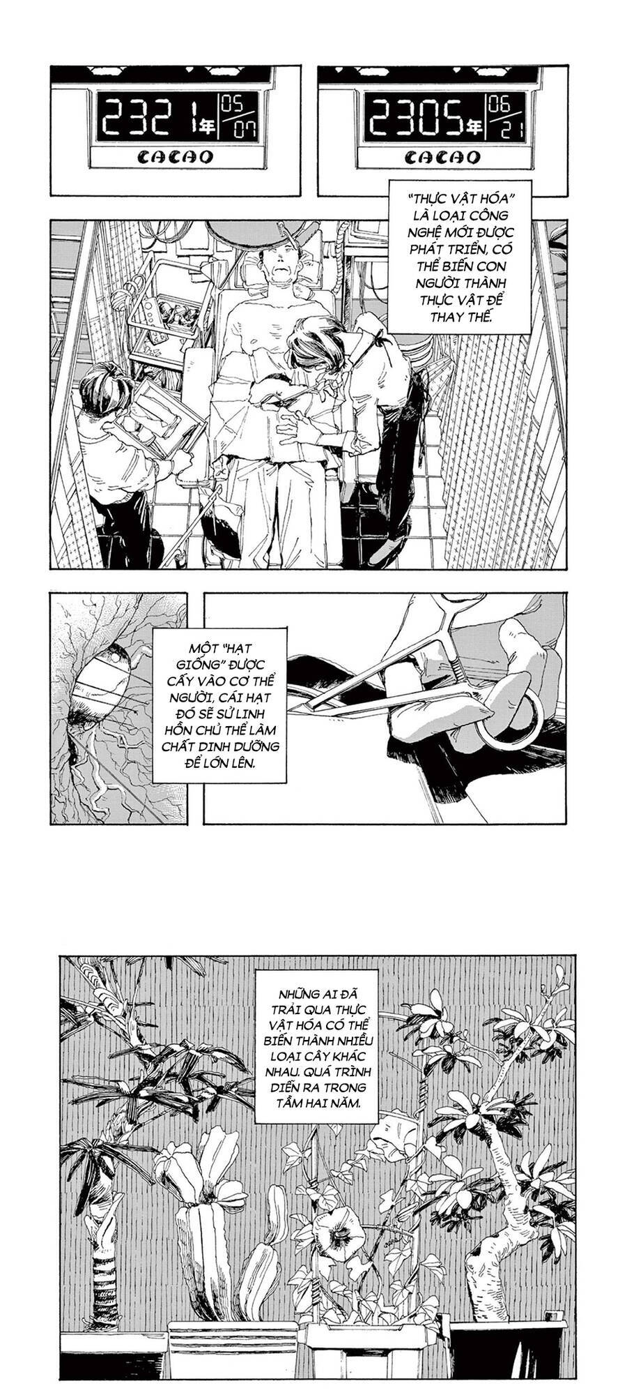 Fool Night - Chương 1