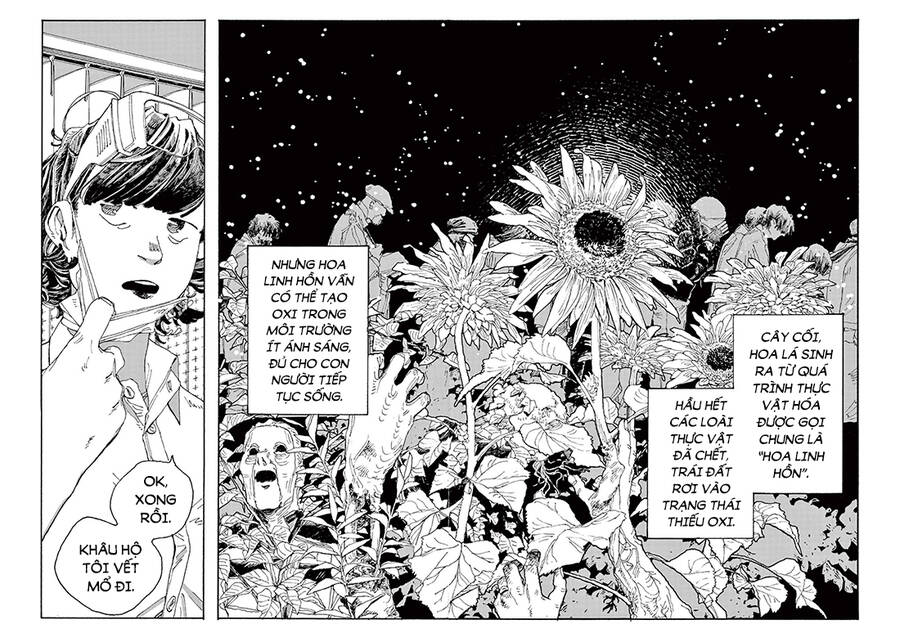 Fool Night - Chương 1