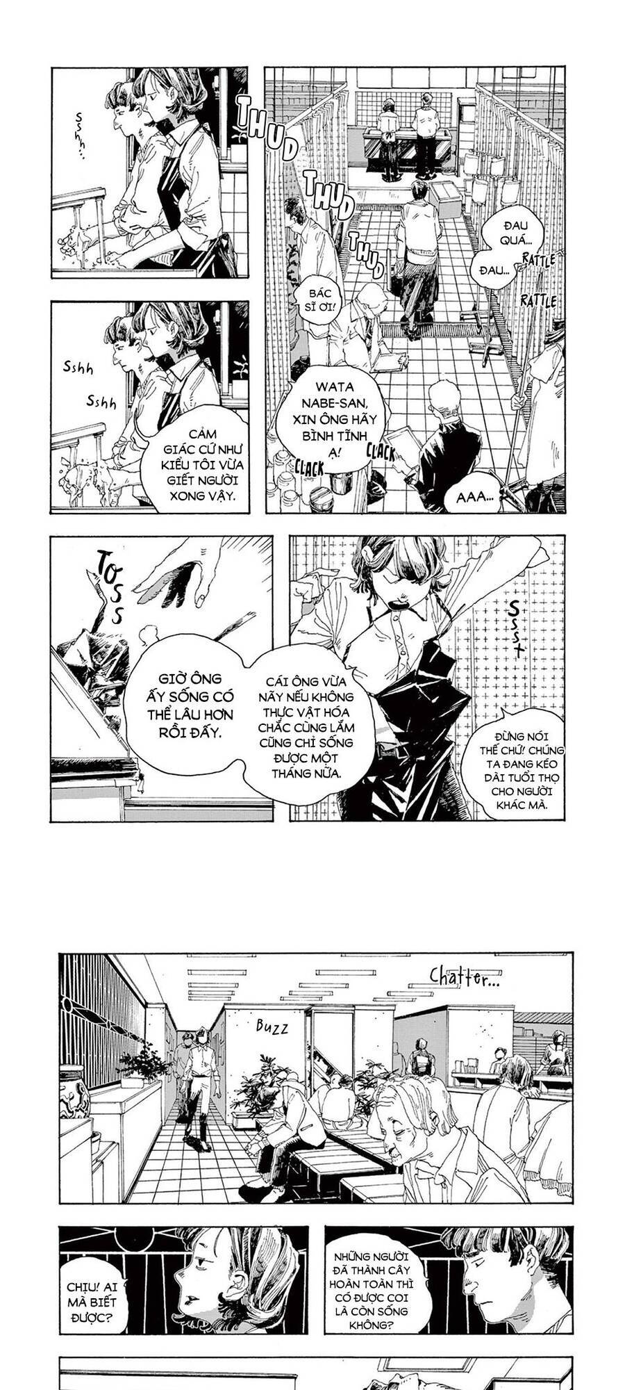 Fool Night - Chương 1