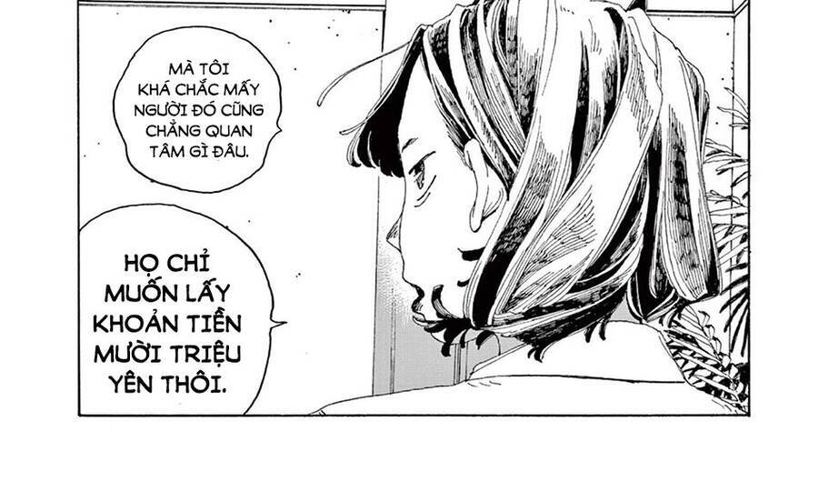 Fool Night - Chương 1