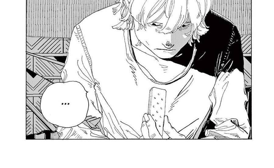 Fool Night - Chương 1