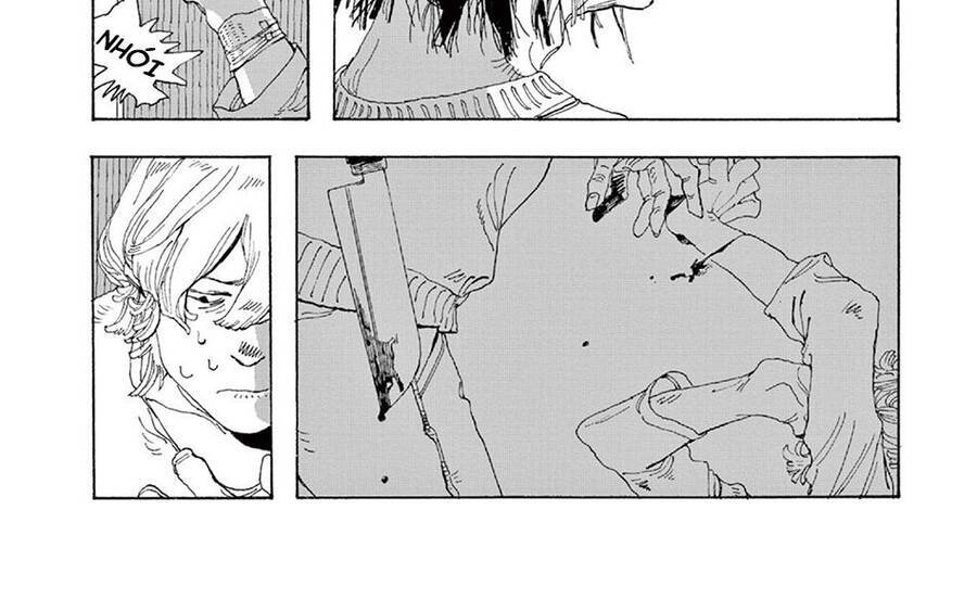 Fool Night - Chương 1