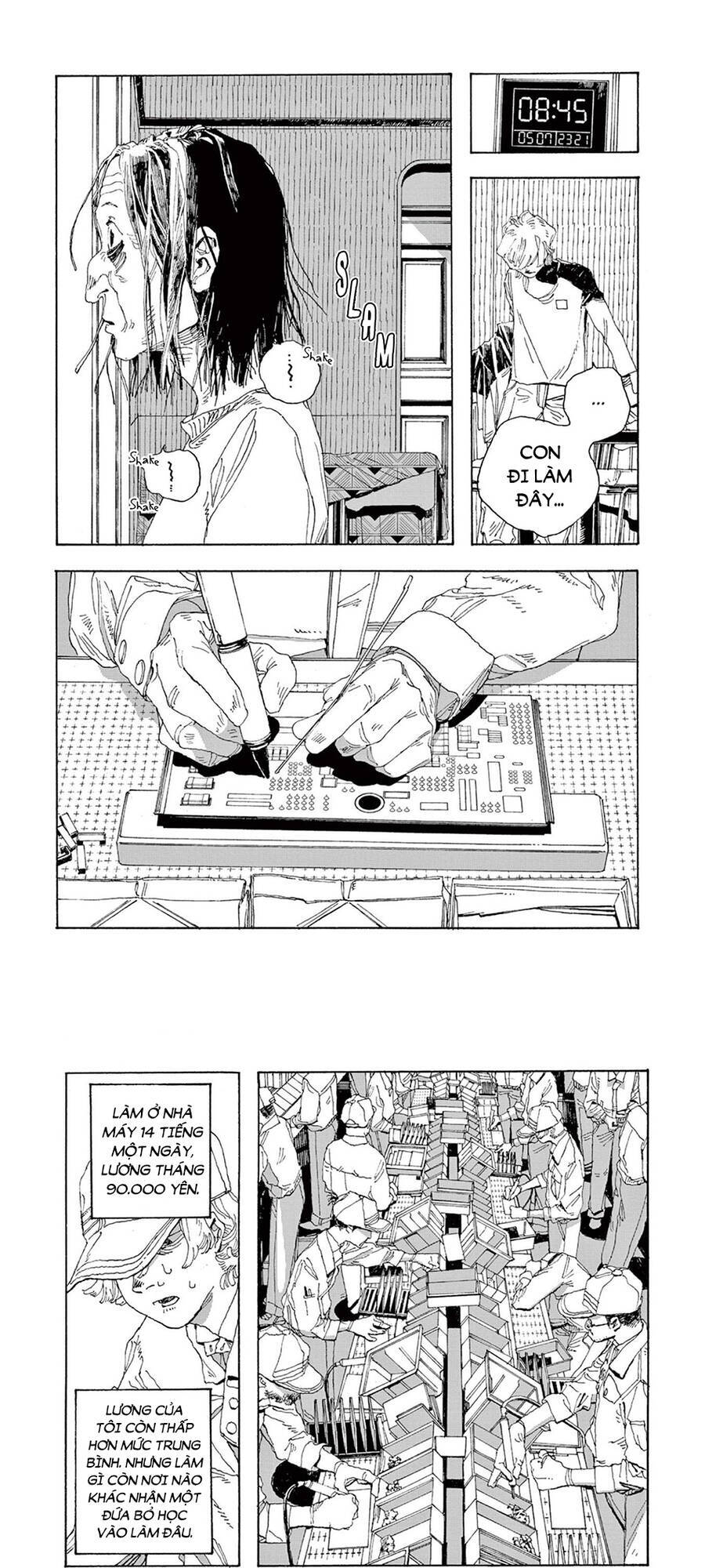 Fool Night - Chương 1