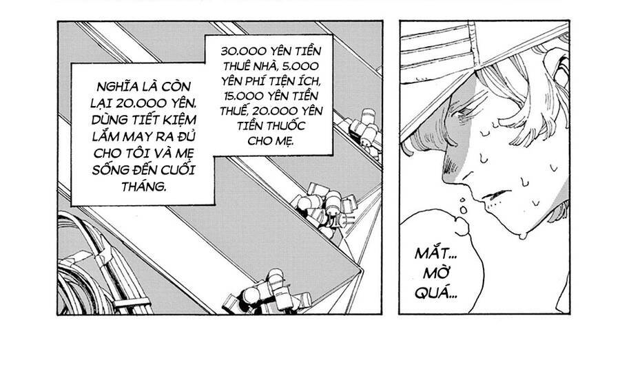 Fool Night - Chương 1