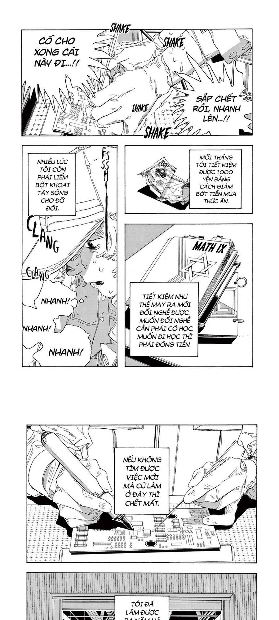 Fool Night - Chương 1