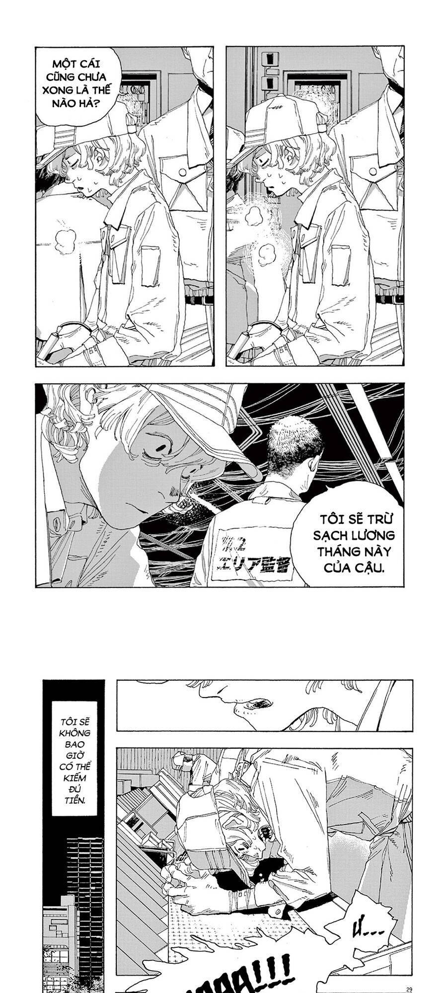 Fool Night - Chương 1