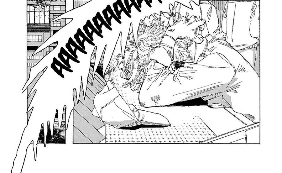 Fool Night - Chương 1