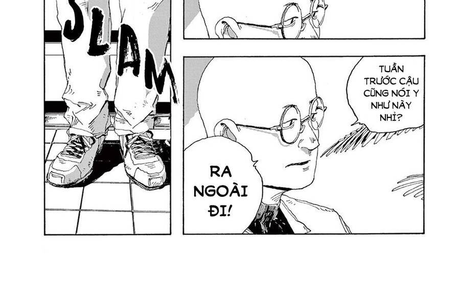 Fool Night - Chương 1