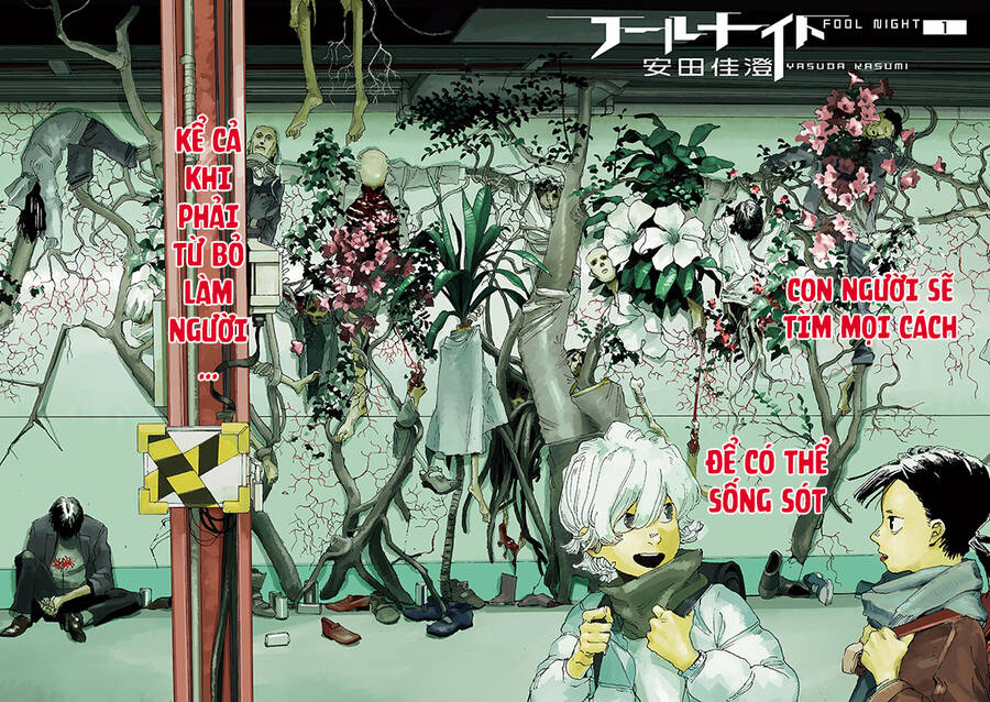 Fool Night - Chương 1