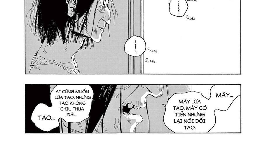 Fool Night - Chương 1