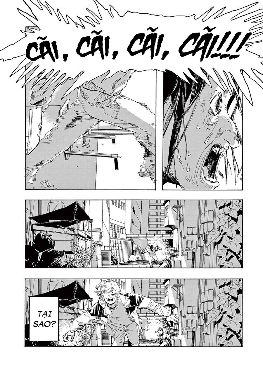 Fool Night - Chương 1