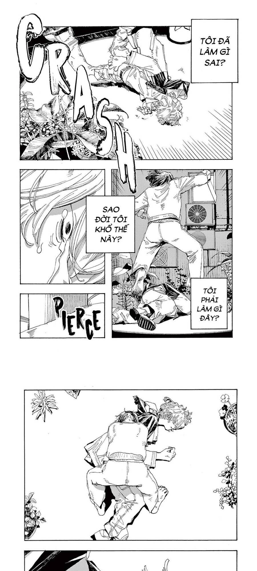 Fool Night - Chương 1