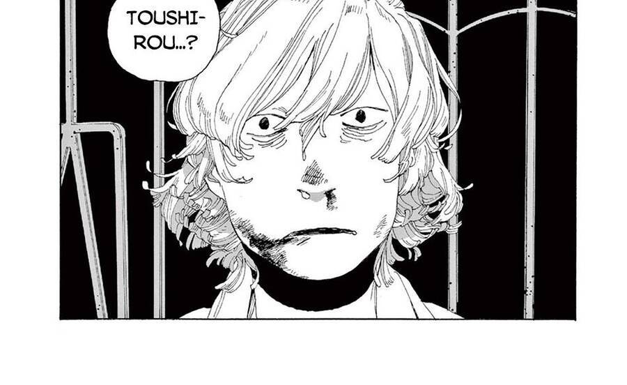 Fool Night - Chương 1