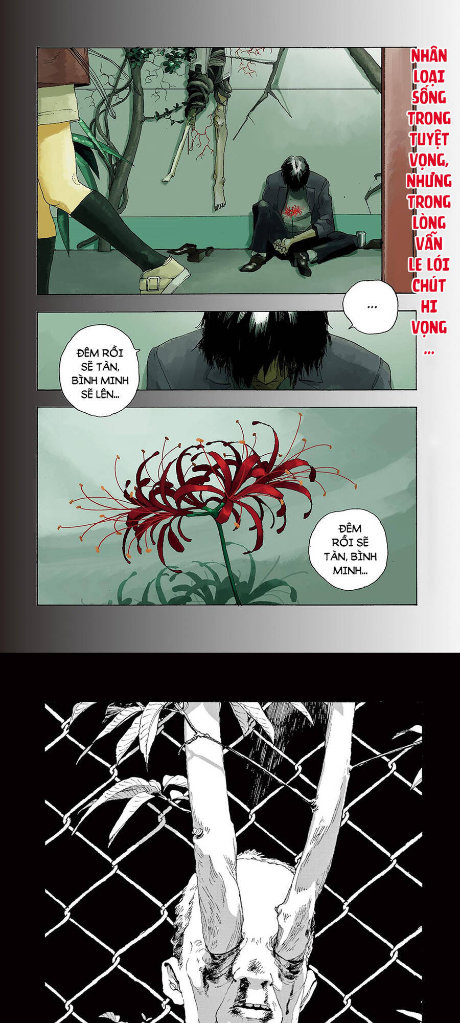 Fool Night - Chương 1