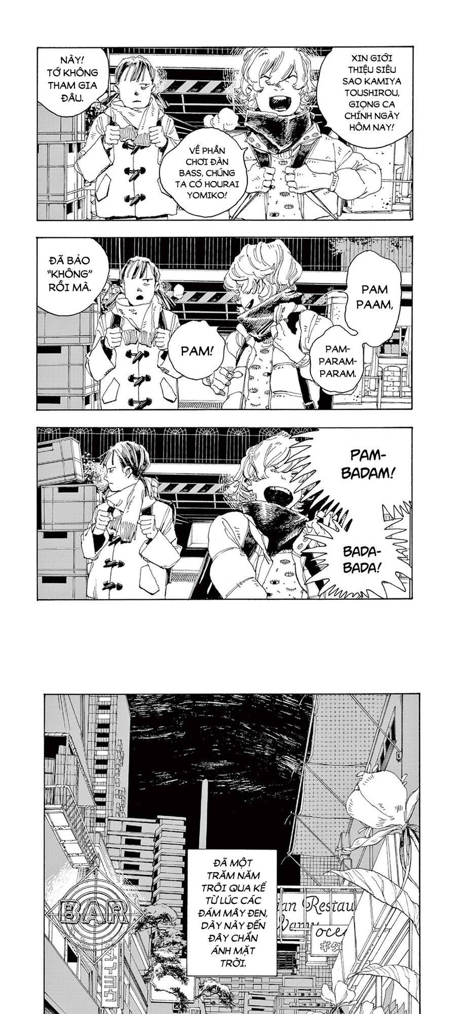 Fool Night - Chương 1